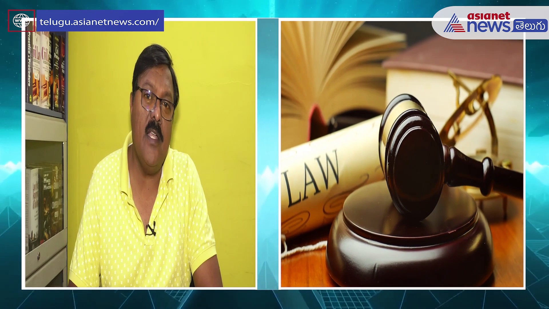 సివిల్ కేసులు , క్రిమినల్ కేసులు అంటే ఏమిటి ? 