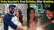 Katrina Kaif Sings ‘Happy Birthday’ As Vicky Kaushal Cuts Cake, Check Out Viral Video!