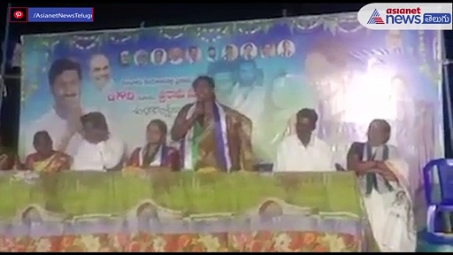 లం..కొడకా, ముం.. కొడకా అంటూ... సొంత పార్టీ ఎమ్మెల్యేను అమ్మనాబూతులు తిట్టిన వైసిపి నాయకురాలు