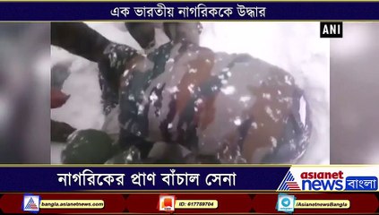 Indian Army personnel rescue civilian from snowslide