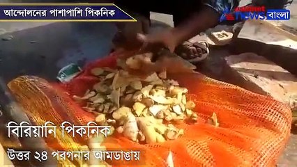 Picnin organized on national road in North 24 parganas