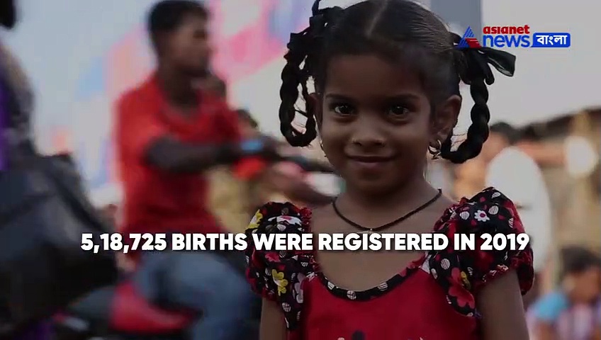 কন্যাভ্রুণ হত্যা চলছেই, তবে গত পাঁচ বছরে অনেকটাই ঘটেছে উন্নতি, দেখুন কতটা