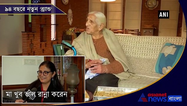 94-year-old entrepreneur proves age is no bar to start business