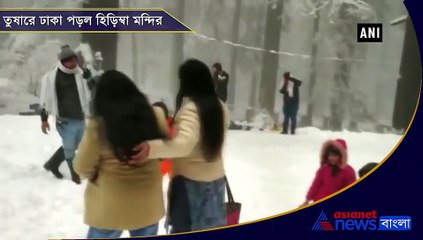 Manalis Hidimba Temple emerges as top spot for snow lovers