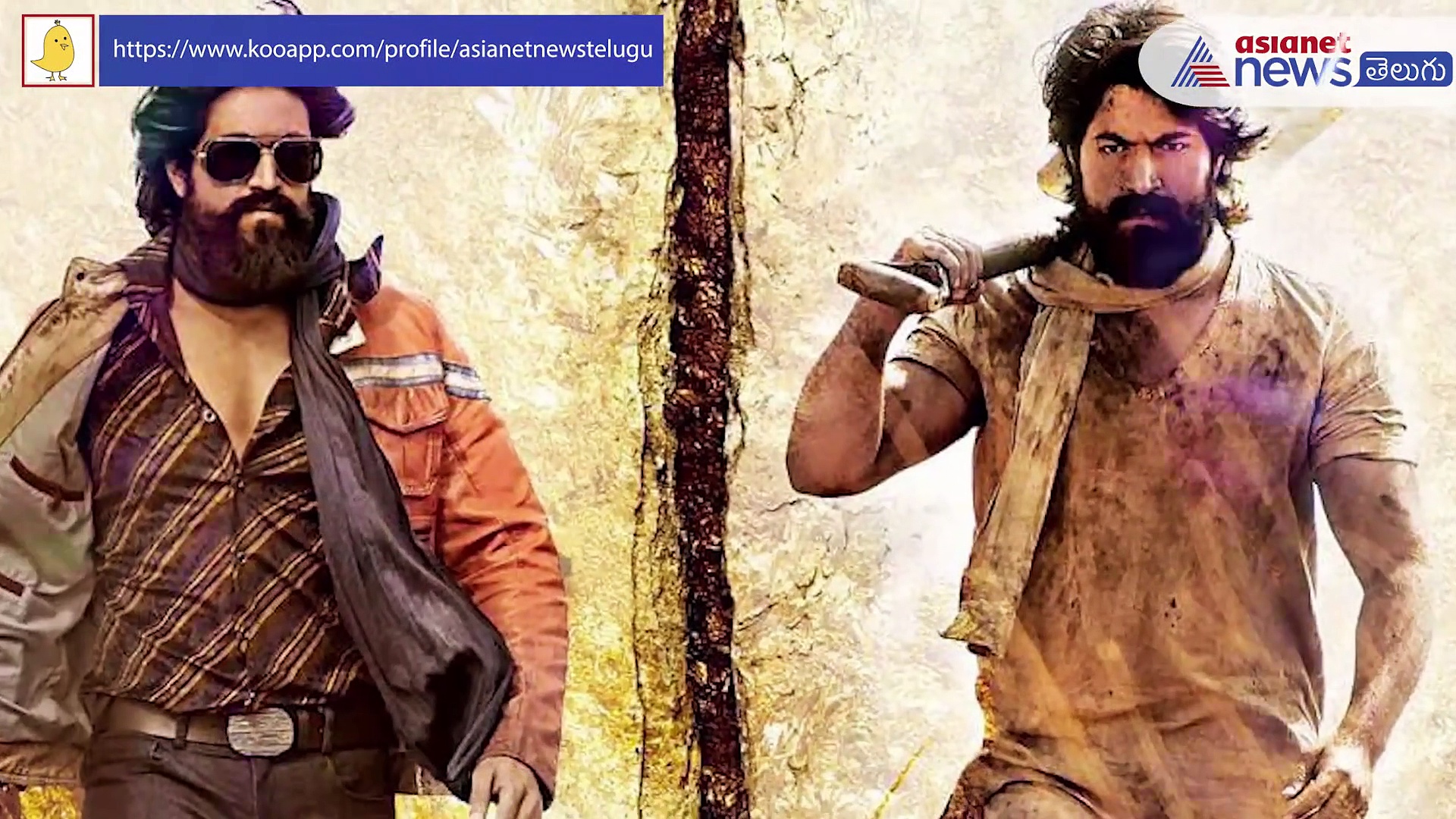 తెలుగు రాష్ట్రాల్లో KGF ప్రొమోషన్స్ ప్లానింగ్ ఏ రేంజ్ లో ఉందో తెలుసా..?