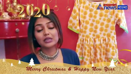 Christmas n New Year Wish