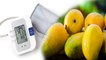 High Blood Pressure में Mango खाना चाहिए या नहीं | हाई बीपी में आम खाने के नुकसान | Boldsky