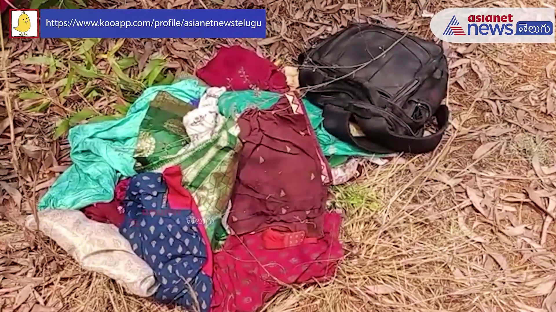 విశాఖ జిల్లాలో విషాదం... పురుగుల మందు తాగి యువతీ యువకుడి ఆత్మహత్య