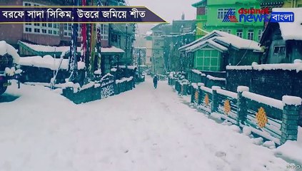 Heavy snowfall in Sikkim helps mercury dip in north Bengal