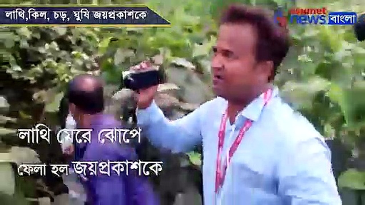 BJP candidate Joyprakash Majumder attacked in Karimpur byelection