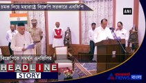 NCPs Ajit Pawar takes oath as Deputy CM of Maharashtra