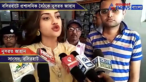 অসুস্থতার পর ফের জনসমক্ষে নুসরত জাহান, দেখুন ভিডিও