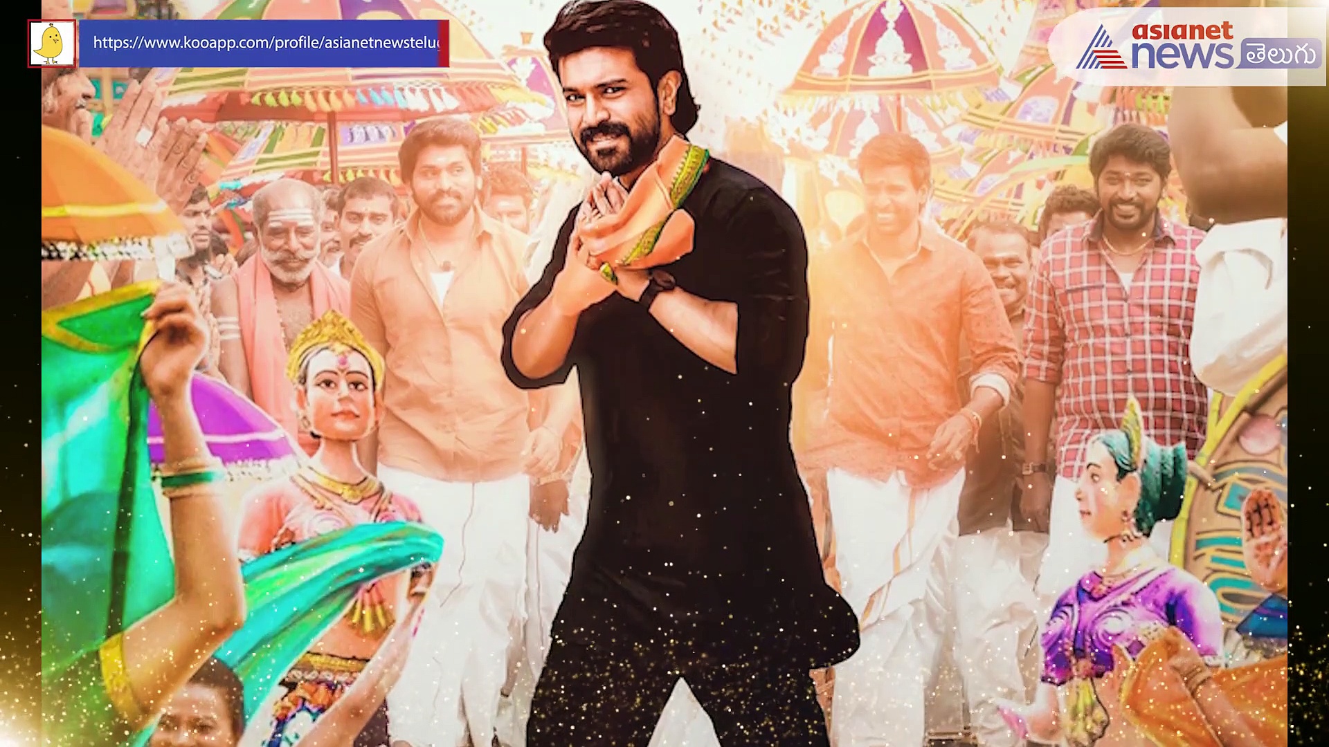 రామ్ చరణ్ అయ్యప్ప దీక్ష... గురుస్వామిగా మారిన చెర్రీ