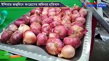 Congress protest over Onion price rise