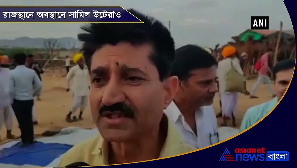 সরকারের বিরুদ্ধে উদাসীনতার অভিযোগ, প্রতিবাদে উটেদের অবস্থান