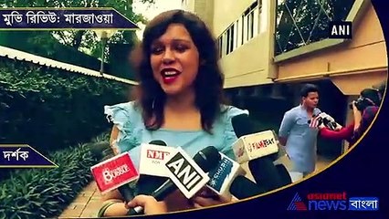 Marjaavaan Movie Review