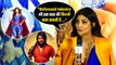 Shilpa Shetty Talks About Success Of South Movies & Her Next Film 'Nikkama'