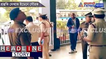 video of Sourav ganguly