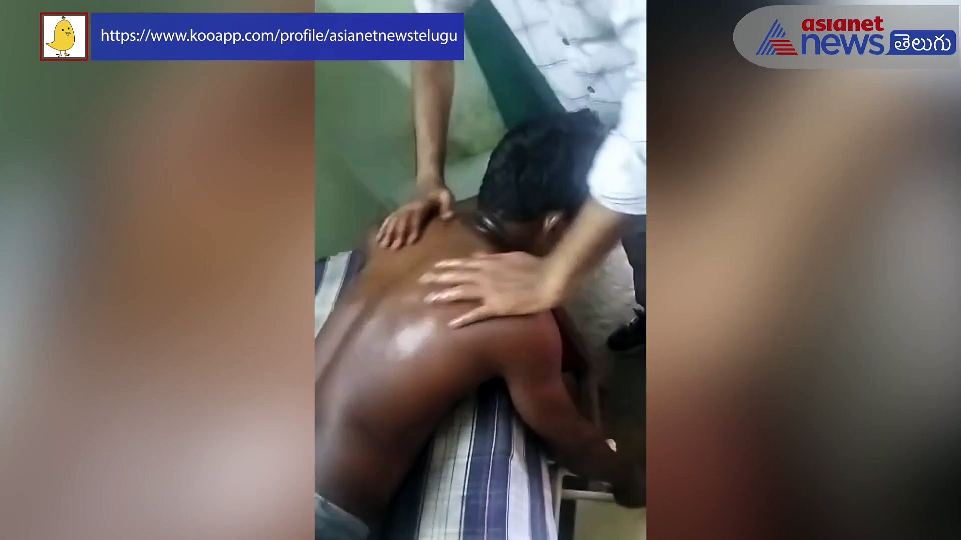 కరీంనగర్ లో యువకుడి కొంప ముంచిన వింత వైద్యం...మెడనొప్పి తగ్గకపోగా తీవ్ర అనారోగ్యం పాలయిన బాధితుడు...