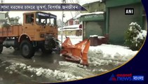 Fresh Snowfall and Landslide in Kashmir