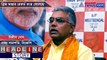 BJP state President Dilip Ghosh slams government over the poor health of bridges in the Kolkata