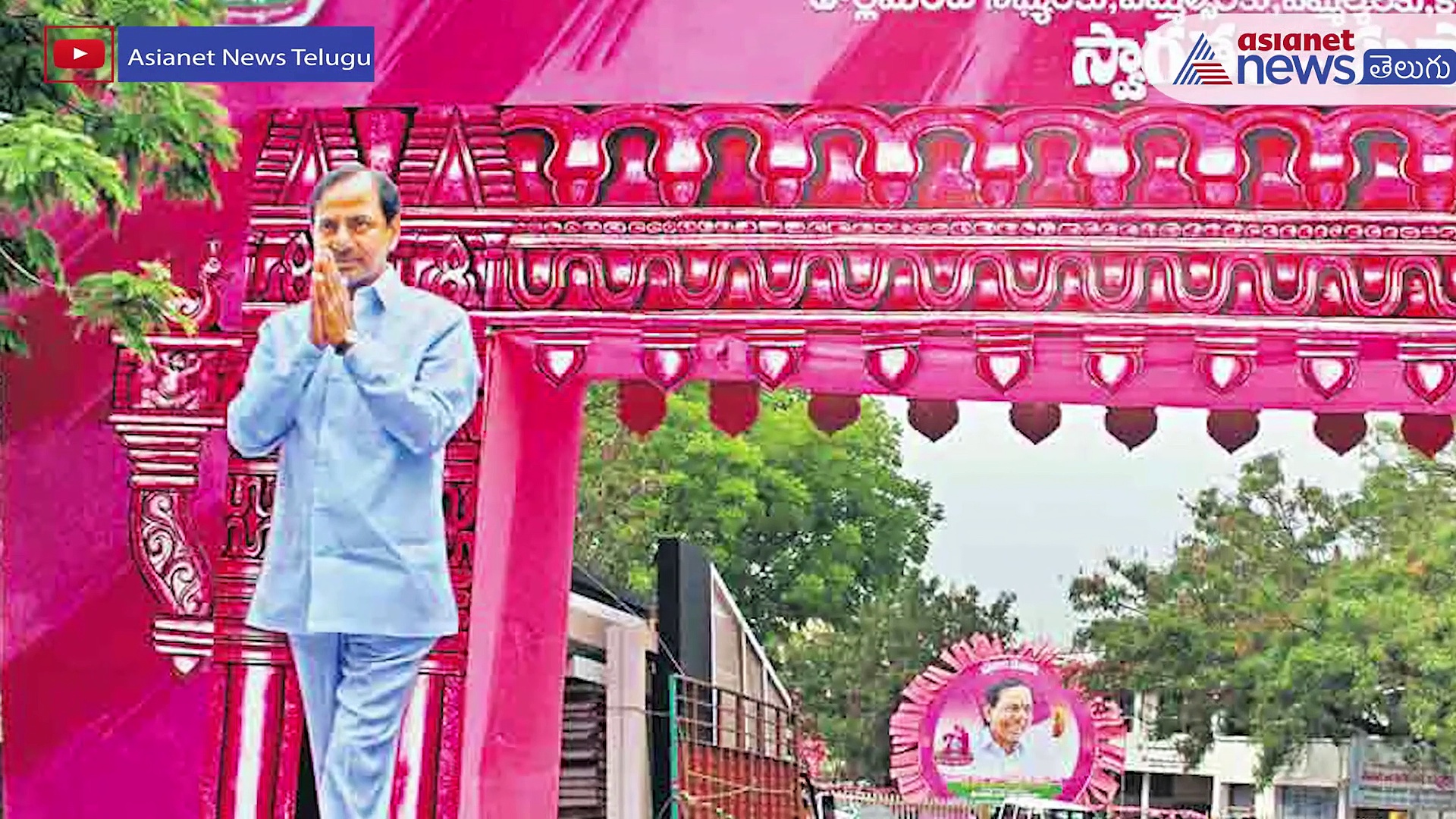 10వ తరగతి ప్రశ్న పత్రం లీక్... దేశానికి ప్రత్యామ్నాయ అజెండా కావాలన్న కేసీఆర్ 