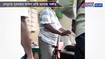 TMC leader massages his body in Konnagar municipalty, video goes viral in Social Media
