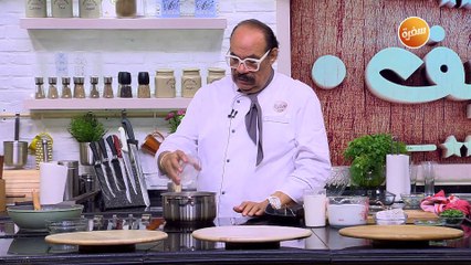 كانيلوني السبانخ والجبنة | الشيف شربيني