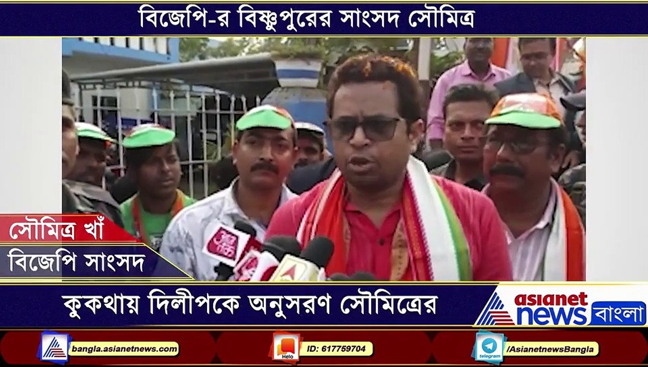 BJP MP Soumitra Khan calls intellectuals dogs of Mamata Banerjee