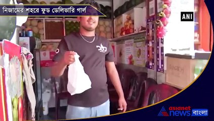 The story of first food delivery woman of Hyderabad will surprise you