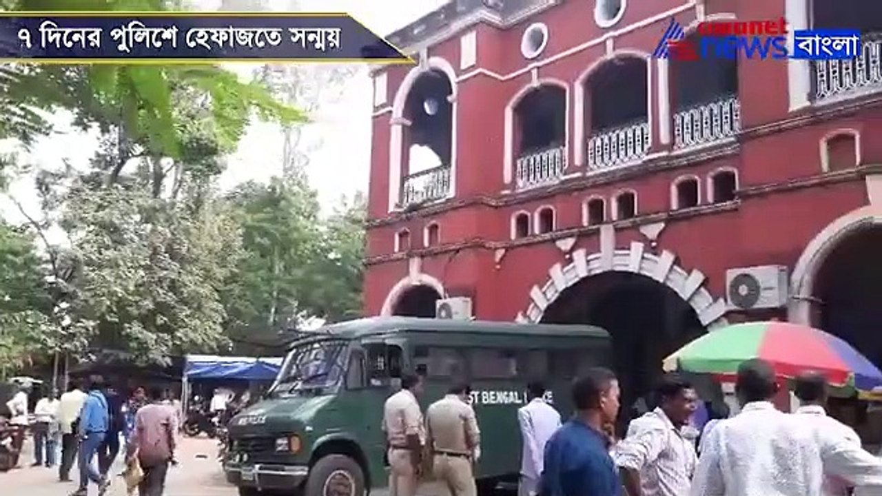 Sanmoy Purulia arrest