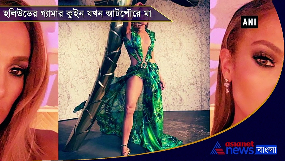 হলিউডের গ্ল্যামার কুইন  যখন  স্নেহাতুর মা,  অন্যরূপে জেনিফার লোপেজ