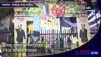 Rajinikanth fans welcome Darbar with grand celebration