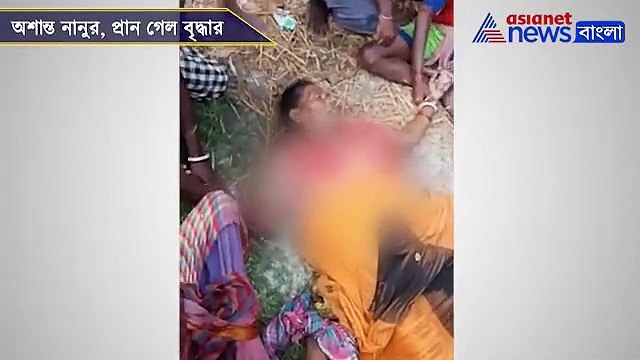 Political violence claims life of a woman in Nanoor
