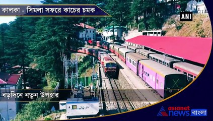 Vistadome train on Kalka-Shimla route