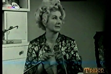 Radjanje radnog naroda 1969  ep.03 Domaca Serija