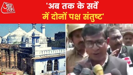 'Gyanvapi Masjid Survey to continue on Monday'