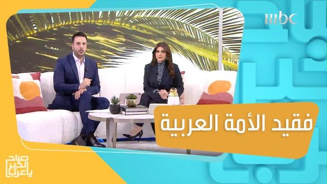 تعزية خالصة من القلب لدولة الإمارات في وفاة رئيس الدولة الشيخ خليفة بن زايد آل نهيان