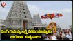 Yadagirigutta Lakshmi Narasimha Swamy Jayanthi Utsavalu Ends Today  _ Yadadri Bhuvanagiri _ V6 News
