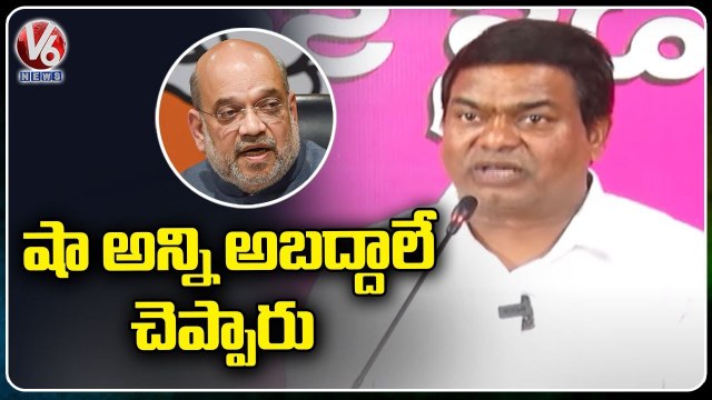 yt1s.com - TRS MLA Jeevan Reddy Slams Amit Shah Reacts On Tukkuguda BJP Public Meeting V6 News_480p