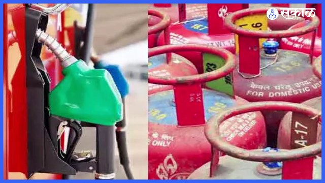 NCP protests Over Inflation: राष्ट्रवादीच्या महिला आघाडीच्या वतीने महागाई विरोधात आंदोलन