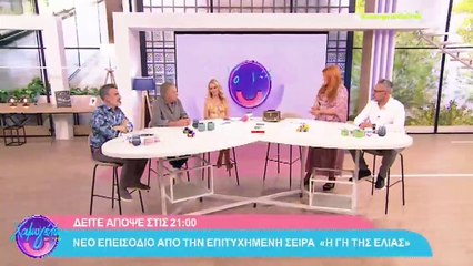 Συντετριμμένος ο Ανδρέας Μικρούτσικος με την απώλεια του σκυλιού του