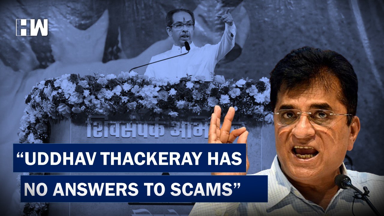 "Uddhav Thackeray Has No Courage": Kirit Somaiya Attacks Maha CM Over His Properties