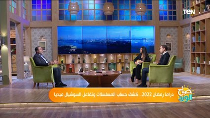 ناقد فني: مسلسل الاختيار3 كان تحدي كبير ولأول مرة يتم تجسيد دور رئيس جمهورية بهذا الشكل