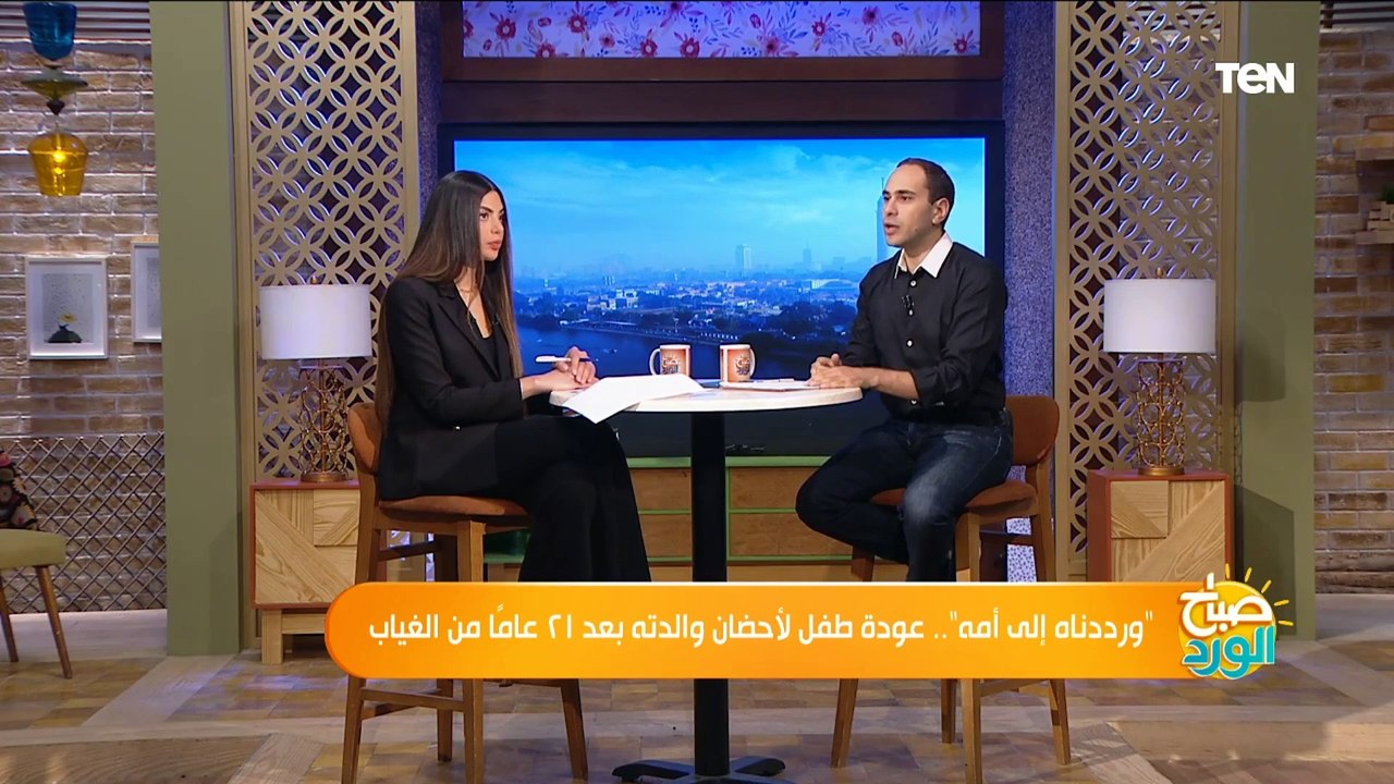 قصة أشبه بالأفلام الهندي.. عودة طفل لأحضان والد...