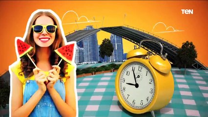 صباح_الورد حلقة الأحد 15 مايو 2022 تقديم ياسمين سيف وكريم حاتم الفقرة الاولى
