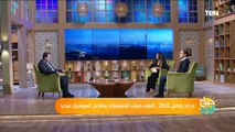 دراما رمضان.. نظرة عامة على الماراثون الماضي وكيف سيكون شكل الموسم القادم؟