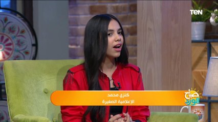 أصغر مذيعة أهلاوية: الأهلي دايما +90 ولو ما فاجأناش في آخر دقيقة ما يبقاش الأهلي