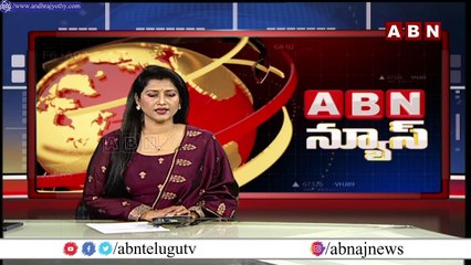 కాంగ్రెస్ కాశ్మీర్ నుంచి కన్యాకుమారి పాదయాత్ర.. || Congress Padhayatra || ABN Telugu