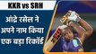 IPL 2022: Andre Russell ने अपने नाम किया एक बड़ा रिकॉर्ड, Chris Gayle को भी पछाड़ा | वनइंडिया हिंदी